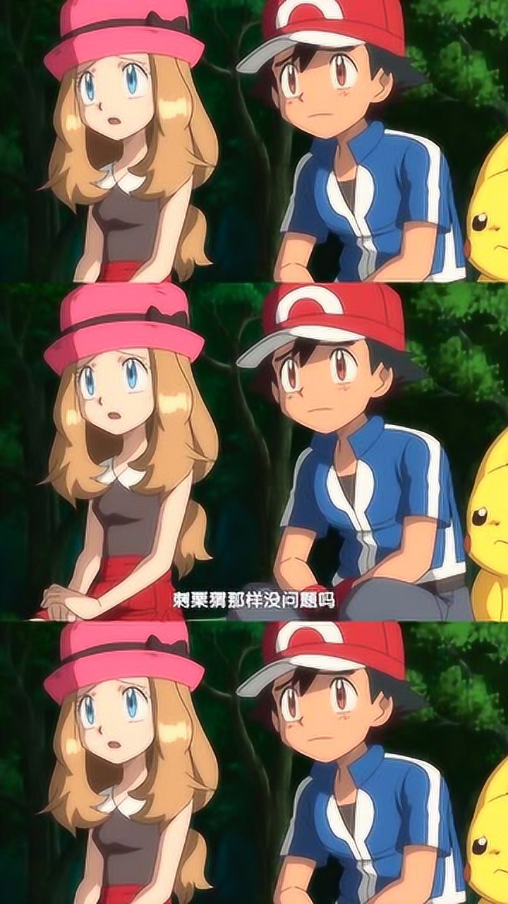 宝可梦电电鼠舔着大肚子原来是吃撑了这还要战斗