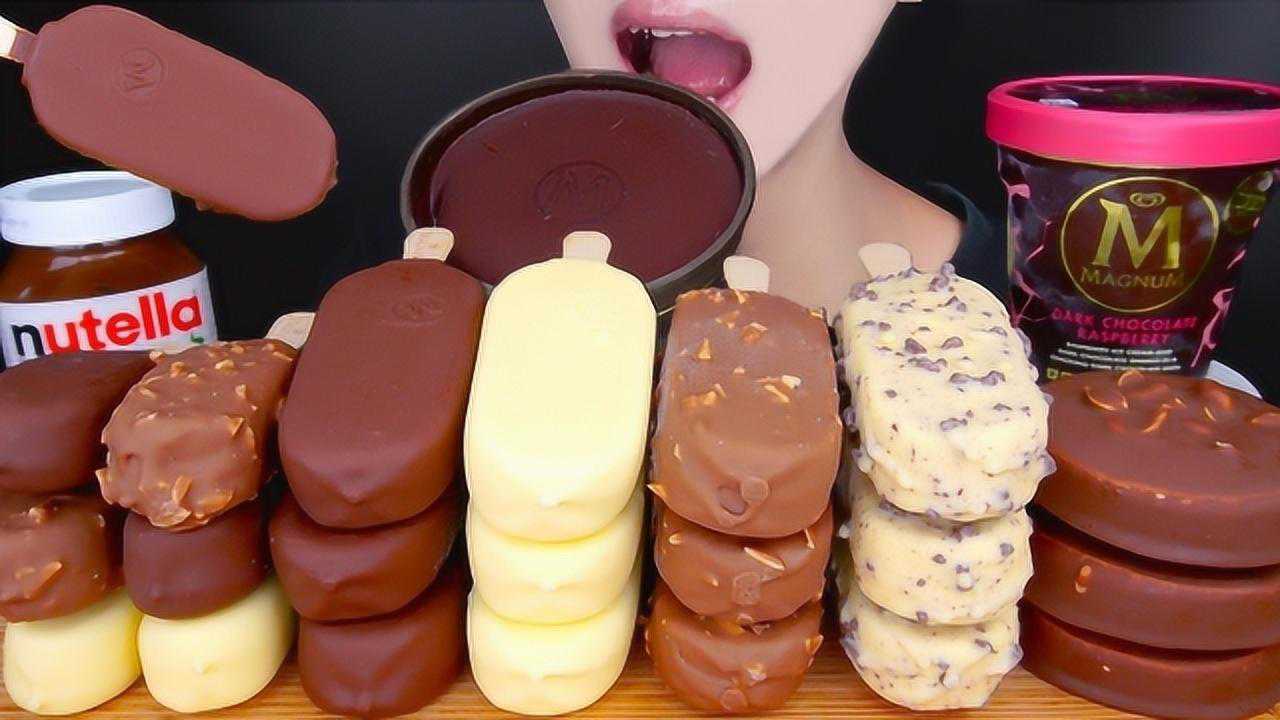 VNM吃巧克力脆皮冰淇淋图片