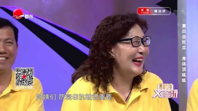 丝瓜竟有这些功效,难怪女性都爱吃,专家这样解释