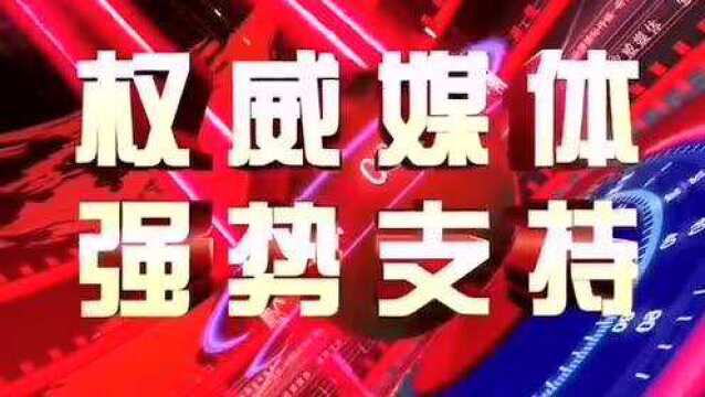 世界视角观中国,中国眼光看北京