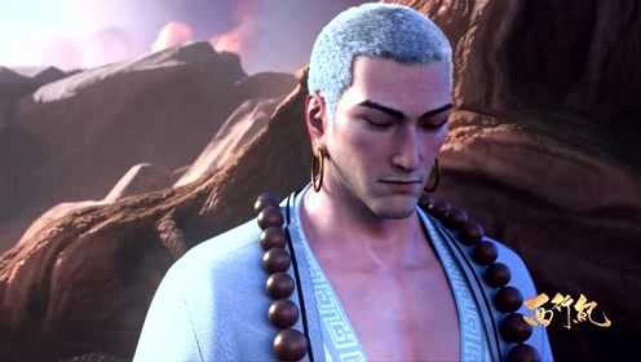 西行纪如来现身帮助唐三藏等人打败杀心观音