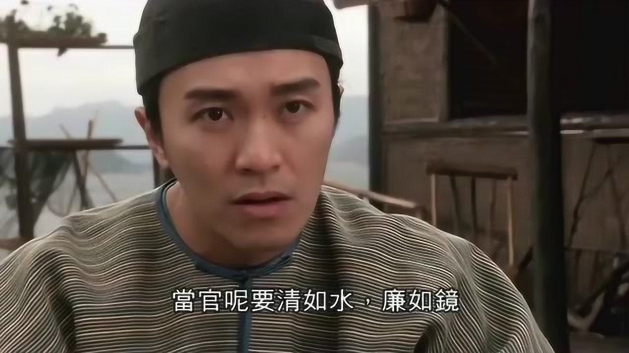 九品芝麻官粤语超清版电影中周星驰黑林志颖最惨的一次什么仇什么怨