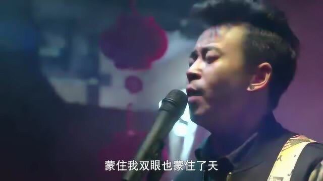 夏峰酒吧里一首《红布》惊艳老板,台下老板直呼签合同!