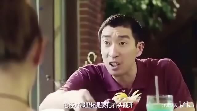 生命无价,两个人在一起需要相互信任!