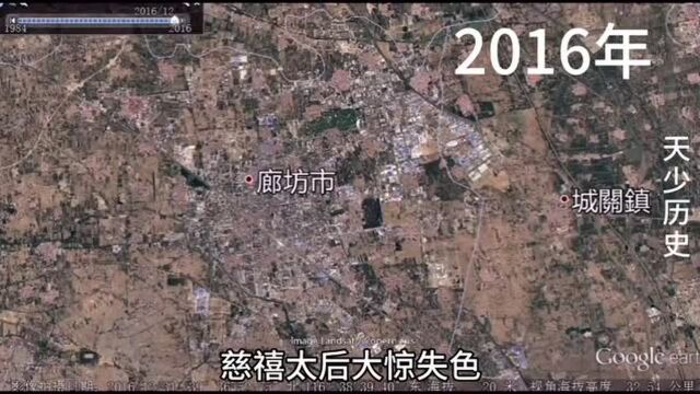 廊坊大捷只打死7个人,吹牛皮称之为大捷,慈禧因此敢向11国宣战