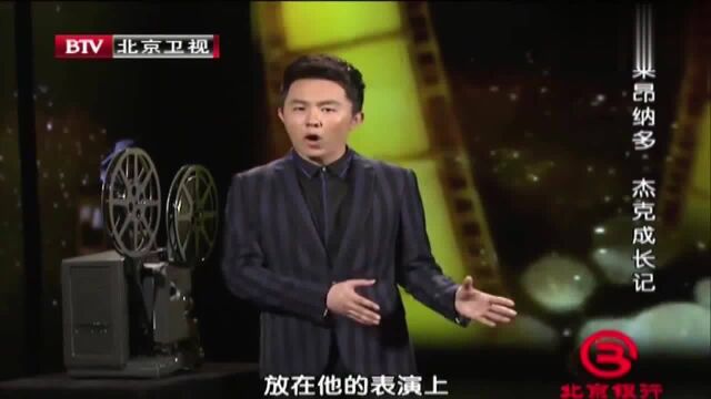 2010年,莱昂纳多参演《盗梦空间》,他的演技成为众人热议话题