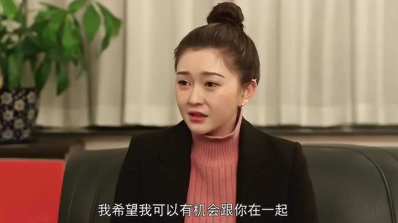 乡村爱情黄一芝爱上了刘一水怎么看都感觉怪怪的