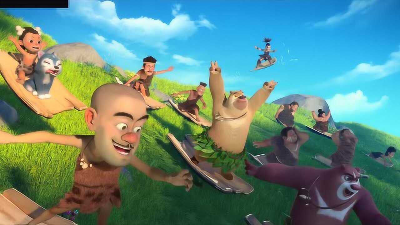 熊出没之原始时代:熊大和原始人一起吃火锅,一下子就抢光了