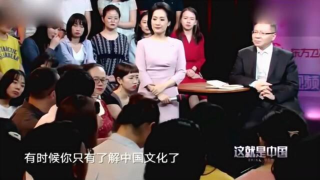 中国的求同存异的精神是世界的财富!张维为教授觉得中国太强大了!