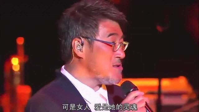 李宗盛一首《问》,唱尽了对林忆莲的爱,也唱哭了自己