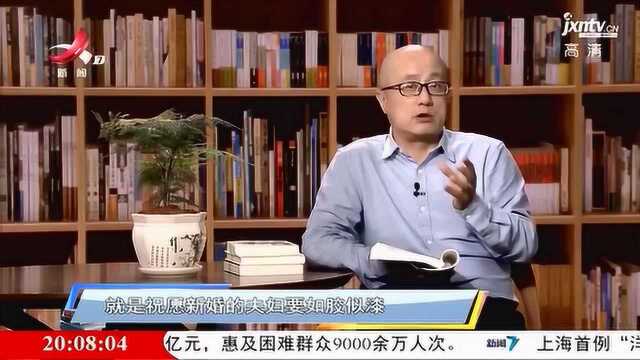 明代中后期买卖婚姻兴盛,达到了登峰造极的地步,500万抢到女婿