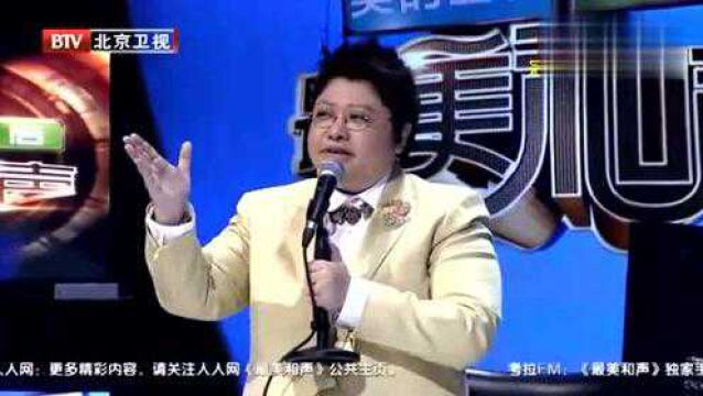 韩红现场演唱《你是我心爱的姑娘》,全场沸腾不已,实在太好听