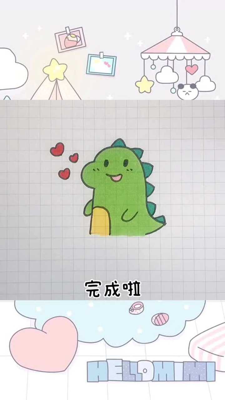 可爱的小恐龙简笔画,步骤简单,一看就会.