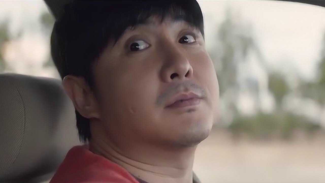 电影:沈腾考驾照开快车,下一秒精彩了_腾讯视频