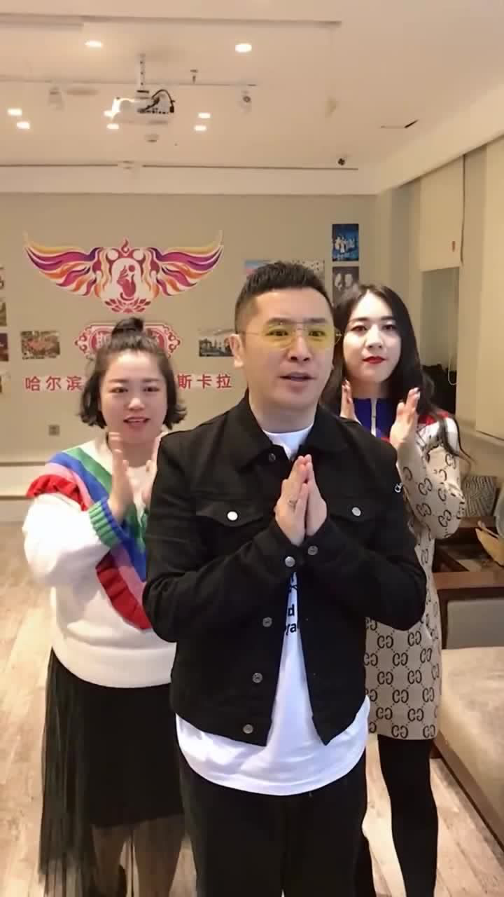 姜鹏小黄飞图片