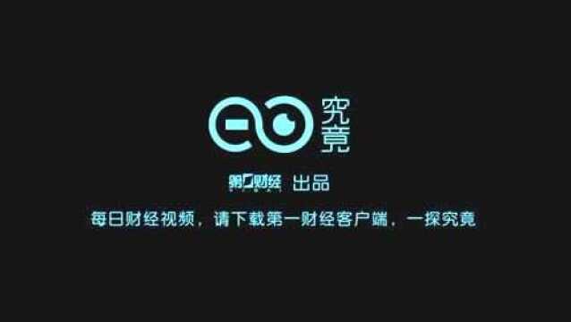 上海“新网络”“新平台”建设3年投资2000亿,今年投资超500亿