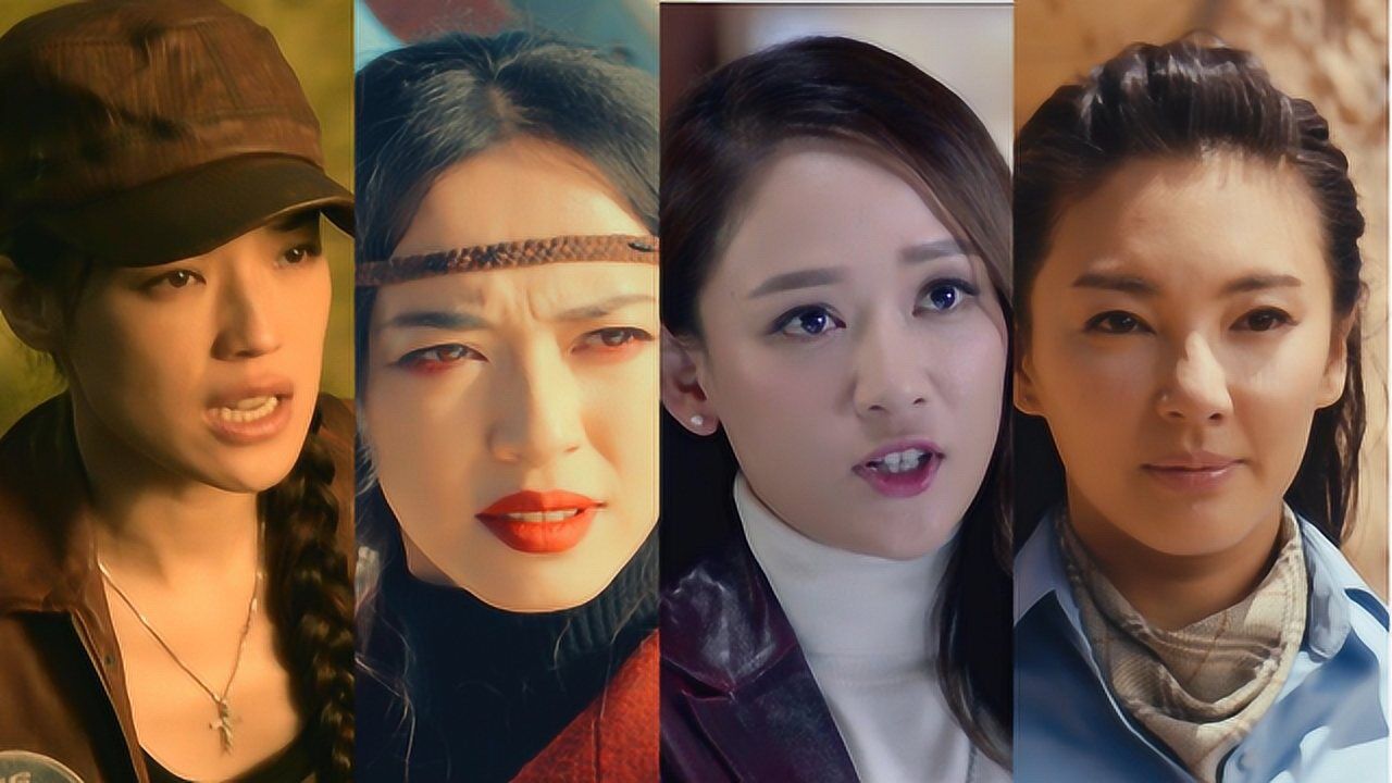 鬼吹灯雪莉杨:9个版本的shirley杨 你最喜欢哪个?