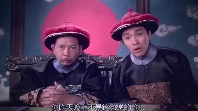 昨天的供词你们都不是这样说的, 古时候没有录像就是不好