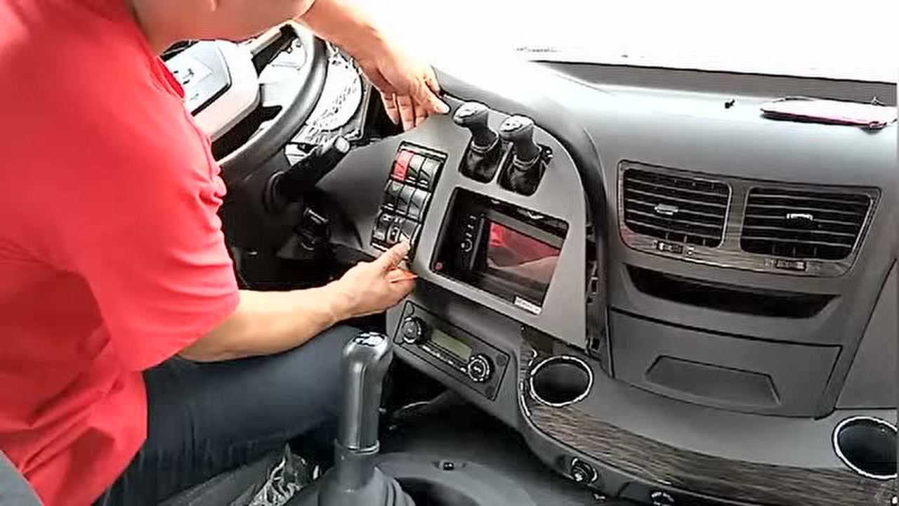 解放j6p中控拆装教程