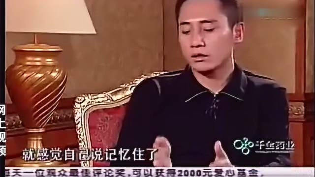 刘烨谢娜相恋五年分手,谢娜回忆时痛哭