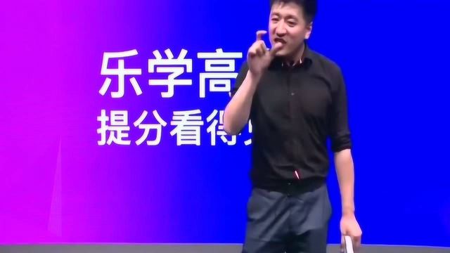 专业代码有什么含义?看懂的少走点弯路,张雪峰真优秀