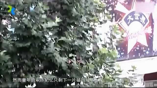 盛况空前的大世界,竟也有如此破落的时刻,瞬间心塞不已