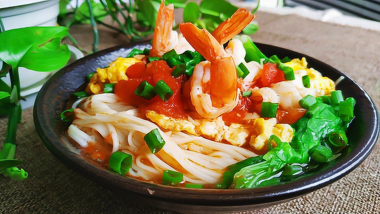 教你做鲜虾西红柿鸡蛋面,制作简单,味道鲜美,孩子们特爱吃