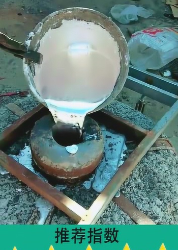 农村人做盛水的大铁盆,用的是这种土方法,有多少人见过