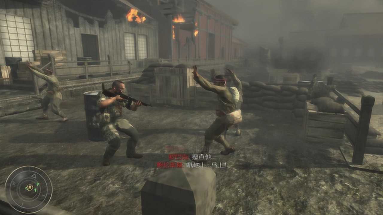 使命召唤5 诈降的日军杀死了我们队长