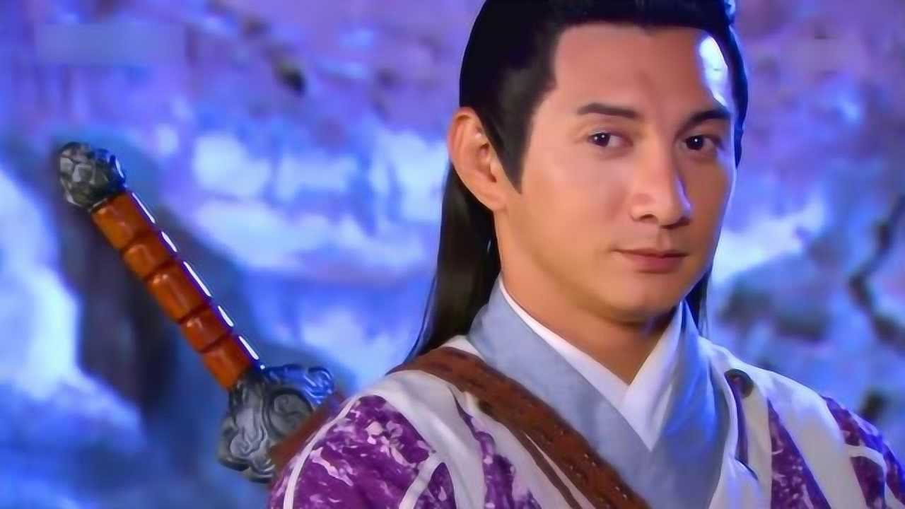 新白发魔女传卓一航帮练霓裳挡暗器受了伤还摆姿势耍帅