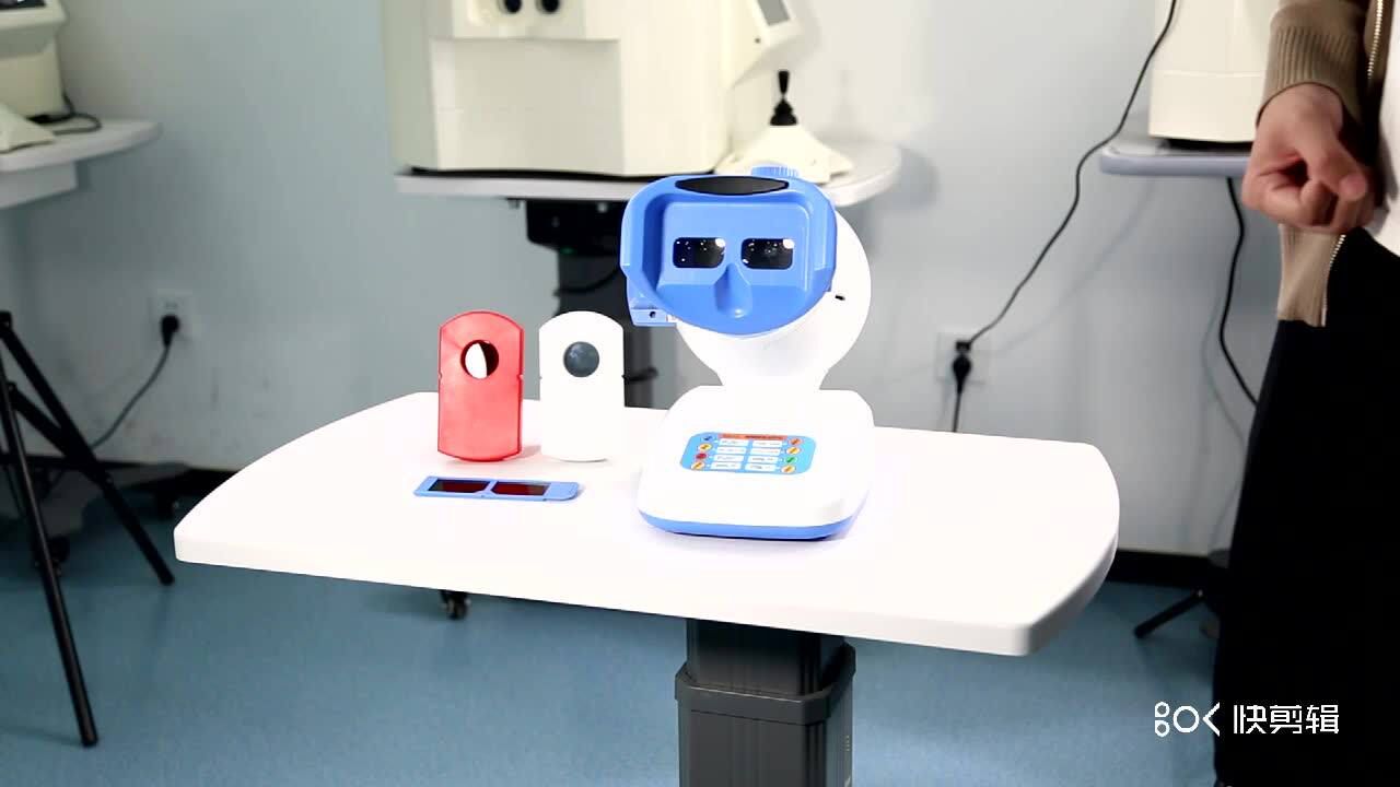 保视佳弱视综合治疗仪-bsj-3