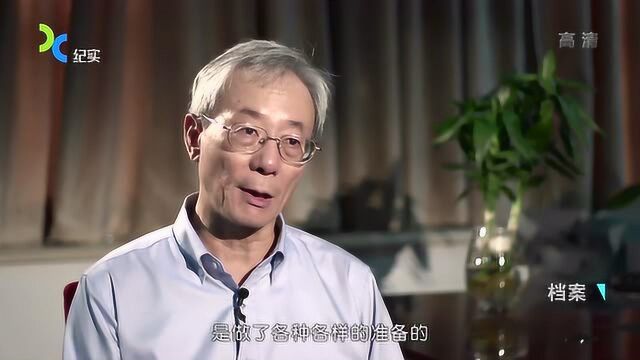 1941年爆发“皖南事变”,统一战线的未来不明,同志身陷险境