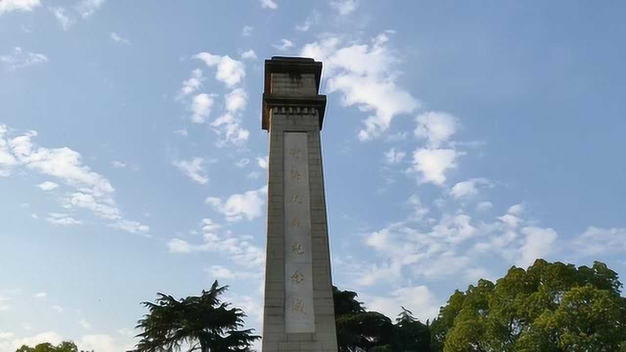 衡阳岳屏公园,山顶矗立抗日纪念碑,纪念衡阳保卫战牺牲烈士