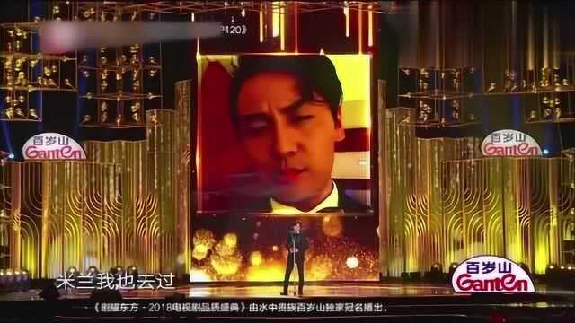 郭京飞嘴炮合集:图你岁数大图你不洗澡!雷江音活着就是一乐呵