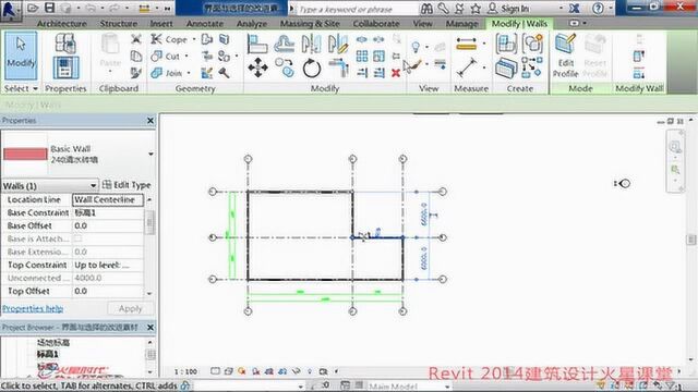 BIM入门教程01 Revit2014界面及基本操作的改进