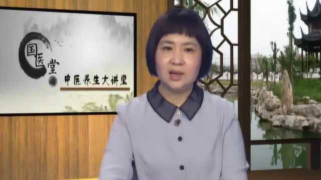 国医堂中医大讲堂