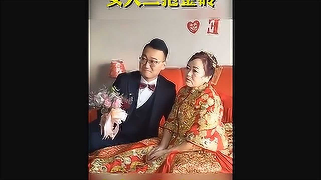 女大三抱金砖女大三十送江山