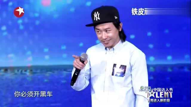 中国达人秀:2顽童达人秀舞台,演唱原创歌曲,观众齐呼Yes