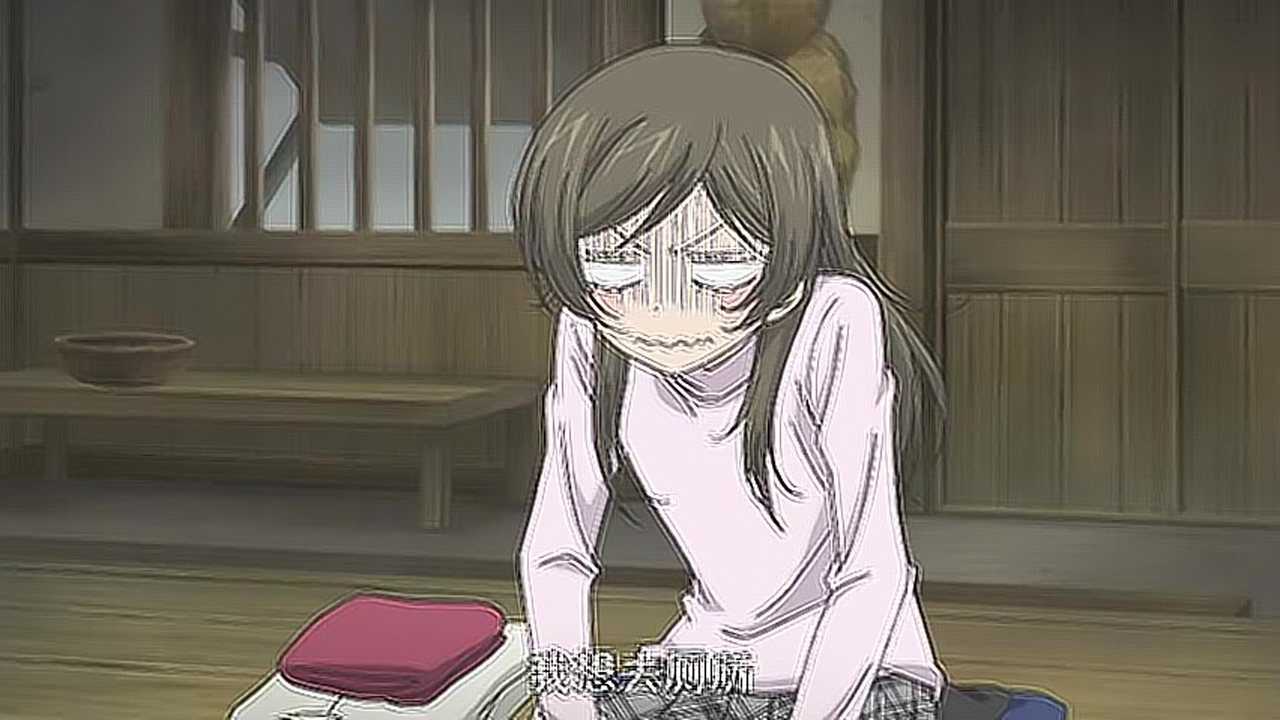 天天动漫奈奈生内急可当时情况太复杂她竟不敢去厕所