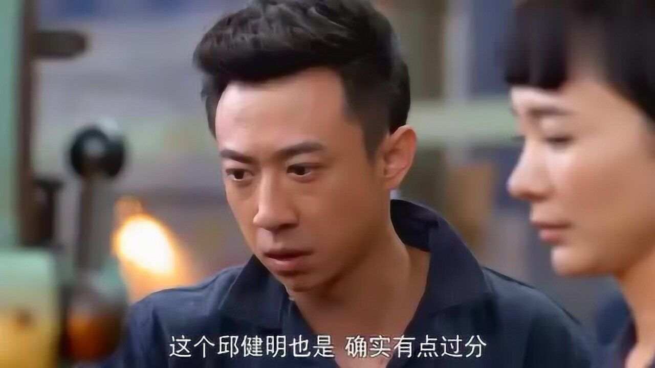 满仓进城景松打完渣男不料葛红这样说景松明白怎么回事了