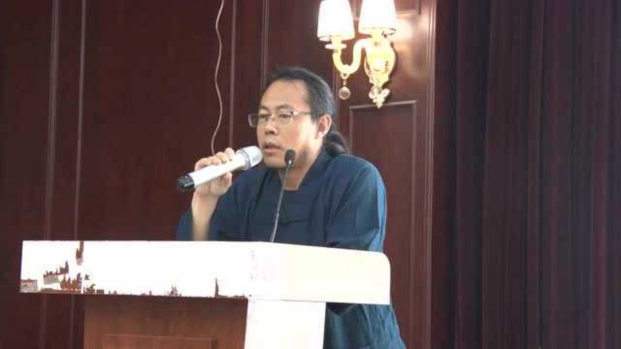 韩天明:道教医学祝由术疑难杂症实操技法分享1