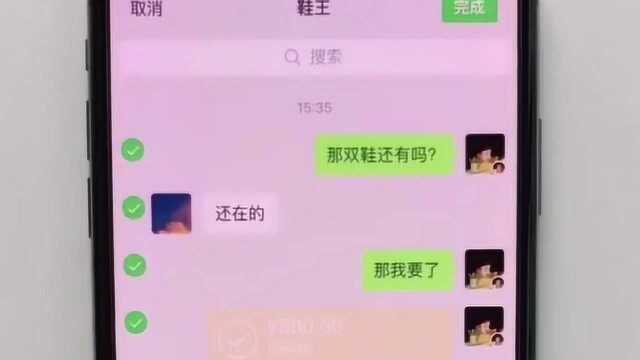 在网上被骗钱了,这样做可以快速追回,学会这一招总会用的上!