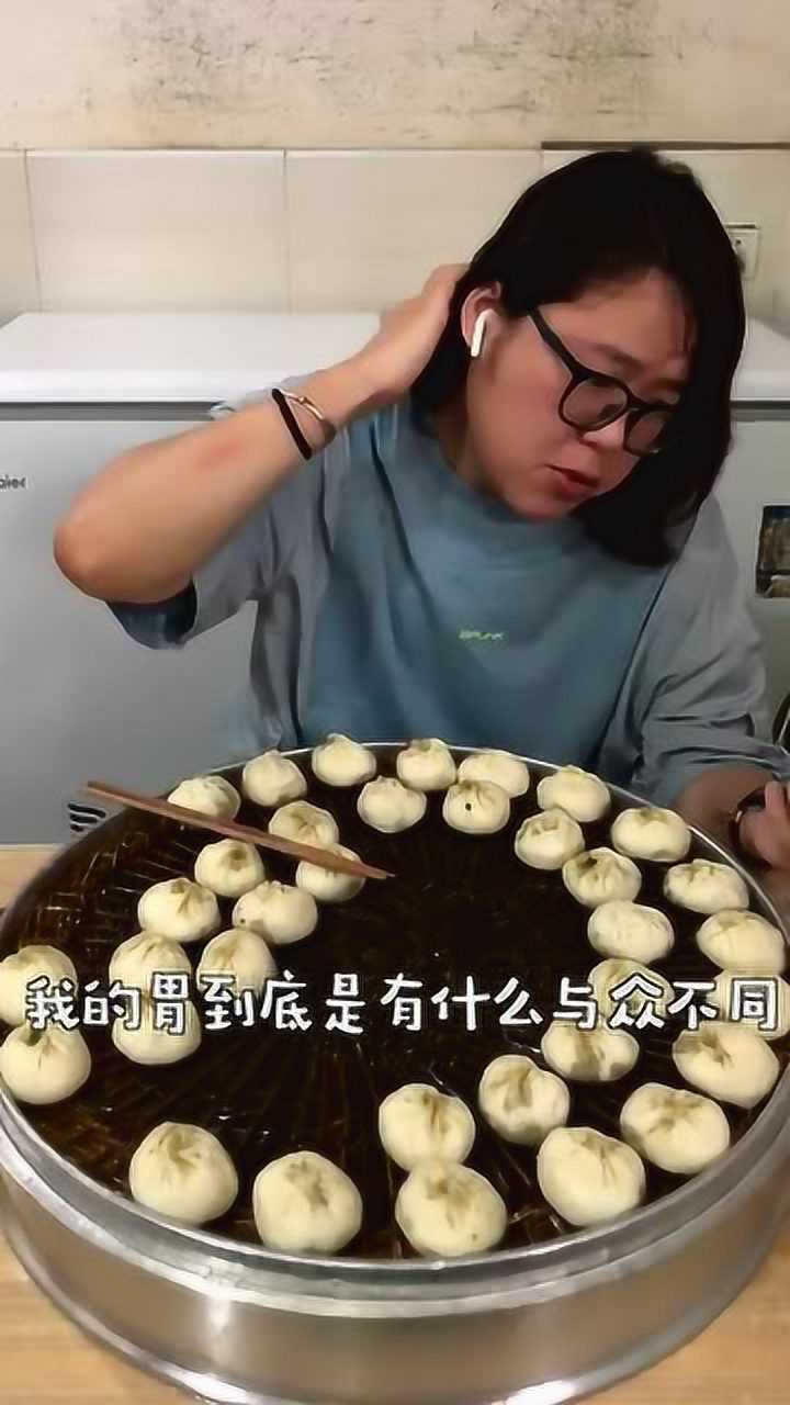 美食吃播:浪胃仙吃兩籠包子,老闆都傻了_騰訊視頻