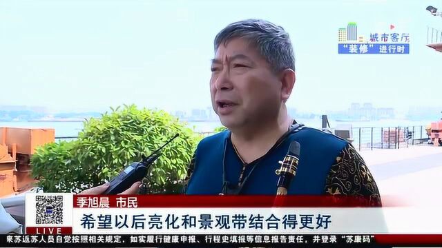 南京下关滨江商务区客厅 :一江一城彰显古韵与活力 让你流连忘返