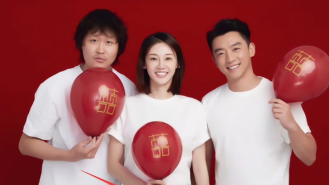 郑恺结婚照另一组照片流出牵手露牙笑超般配苗苗肚子凸起明显