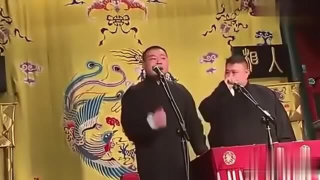 当铺先生“唱当”太迷人,脑残粉当东西上瘾,岳云鹏实力坑观众