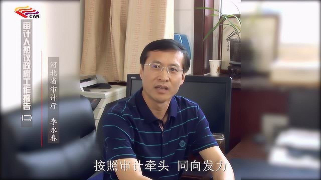 李永春 连云港图片