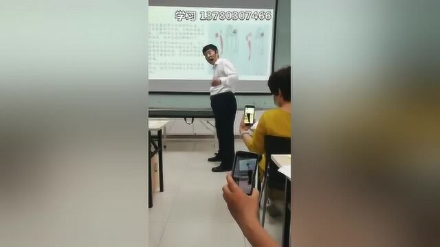 叶颖华 刃针松解术之 各种腰痛讲解治疗