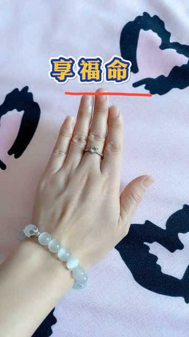 你的食指跟无名指哪一个更长呢?