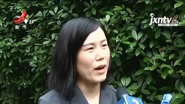 【都市放心云法拍】南昌:3万多元的车位 五千多一平的店铺 等你“捡漏”